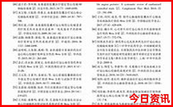 余姚景点排行榜前十名
