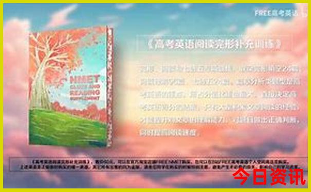 张北草原必去景点有哪些